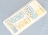 ビタット トルシー M50 黄色 お徳用 50枚入り