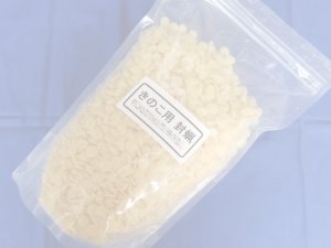 画像2: 封蝋（フウロー）ペレットタイプ １kg