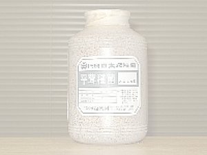 画像1: 白ひらたけ種菌［オガ1500cc］