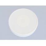 画像: 加工済みC1450用キャップ